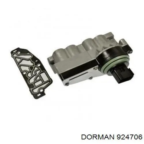 Купити 68088259AB Chrysler Балансир механізму перемикання передач КПП