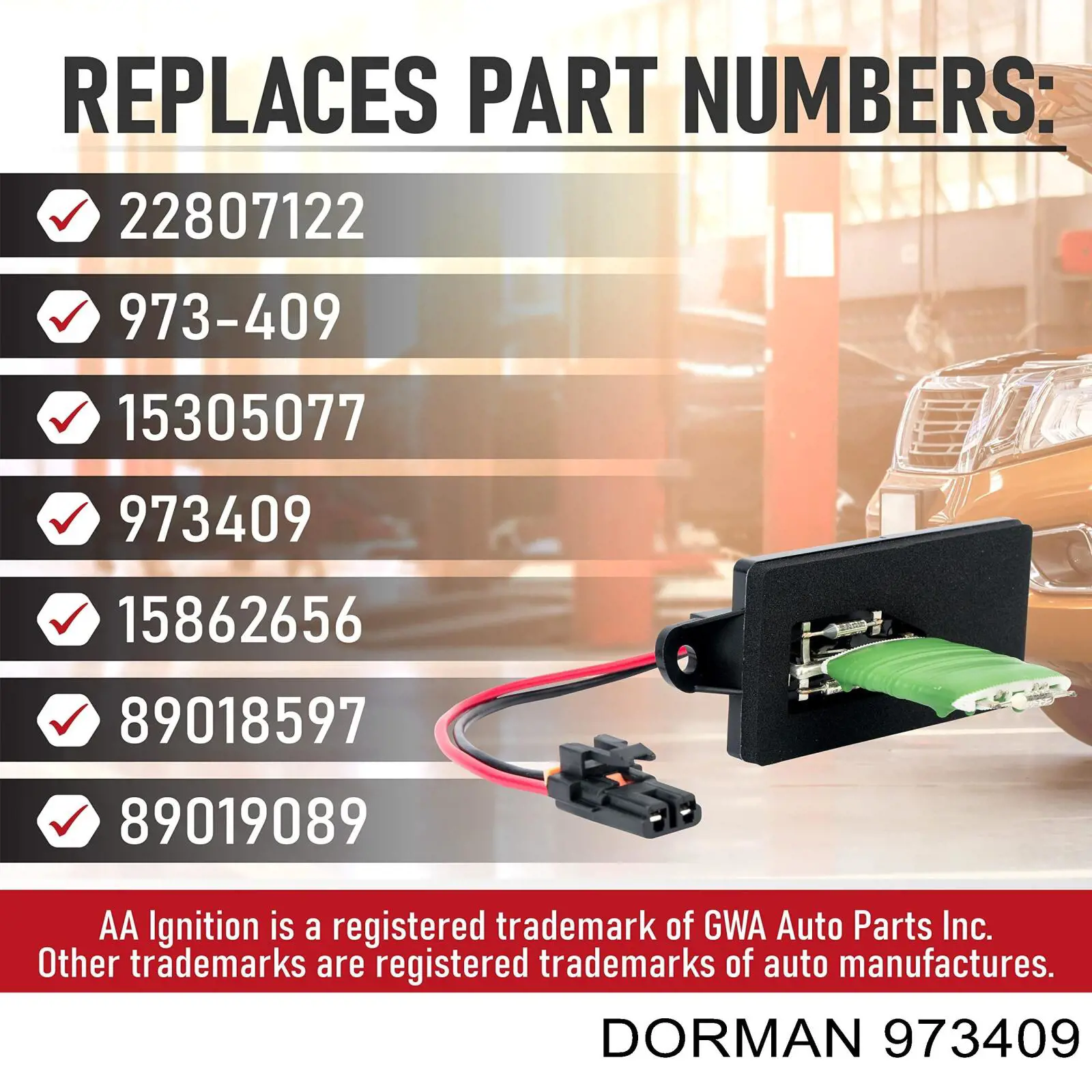 973409 Dorman резистор (опір пічки, обігрівача салону)