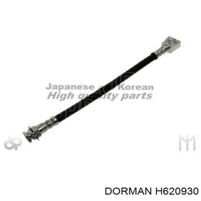 Купити 52128515AC Chrysler 