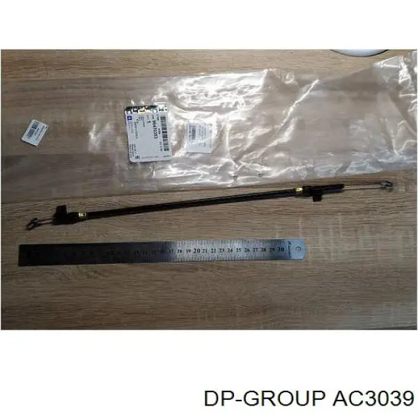 AC3039 DP Group Трос газу (акселератора)