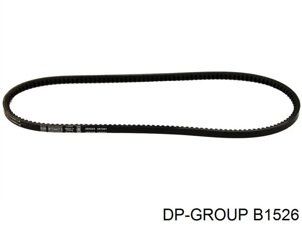 B1526 DP Group Прокладка стабільзатора заднього