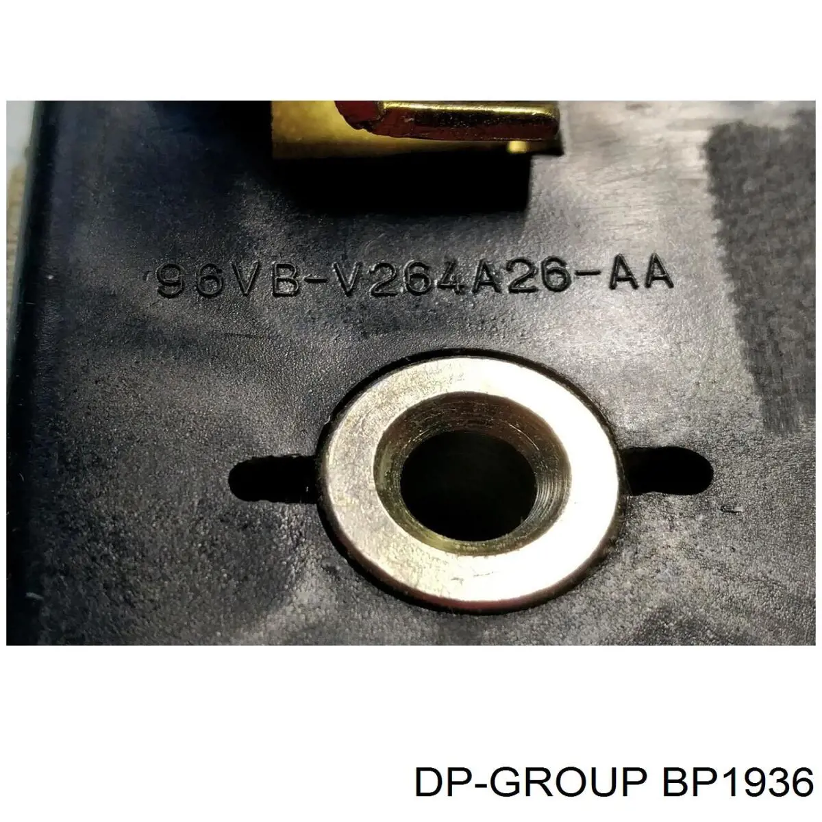 BP1936 DP Group Замок дверей бічних (зсувної) внутрішній