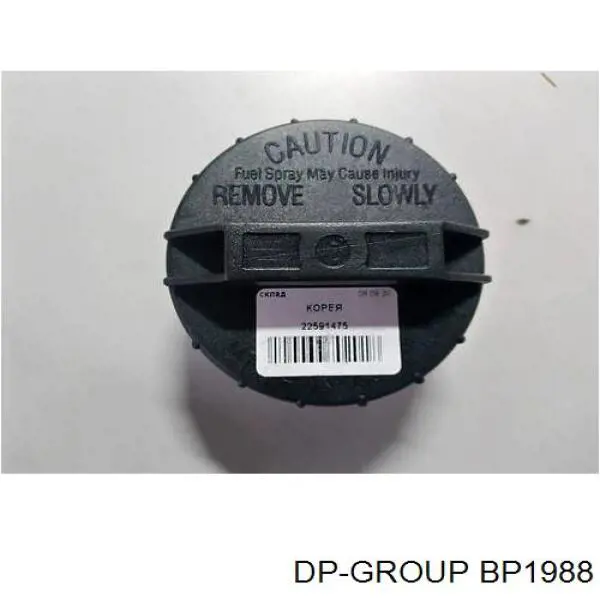 Пробка бензобаку BP1986 DP Group