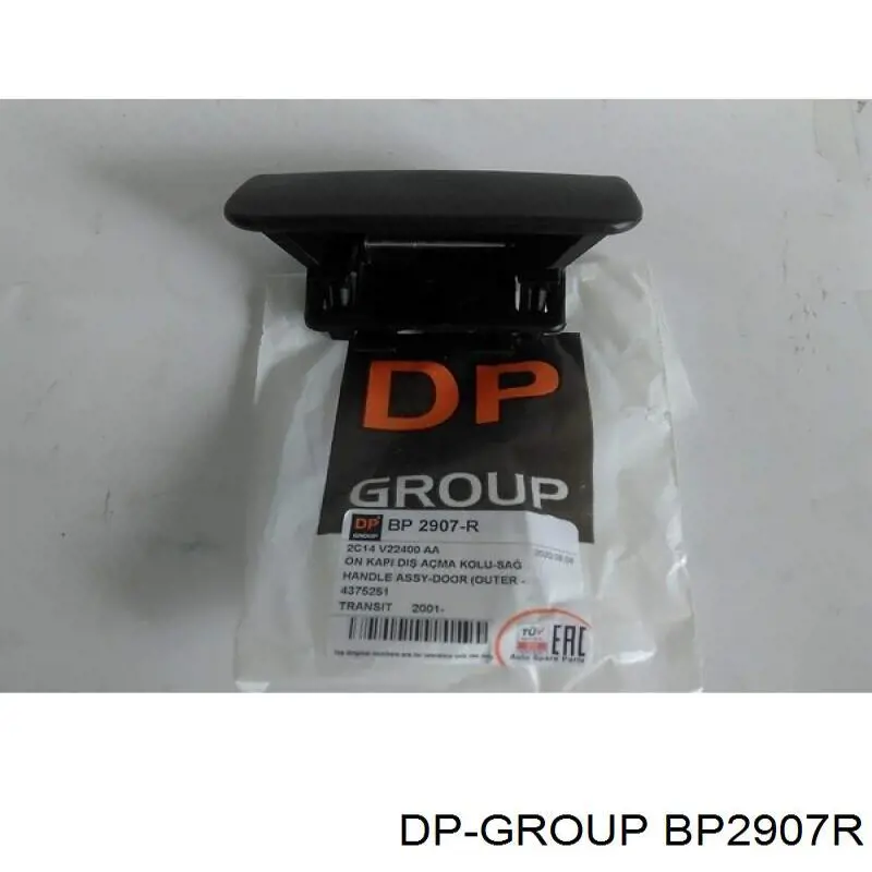 BP2907R DP Group Ручка передніх дверей зовнішня, права