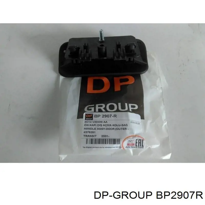 BP2907R DP Group ручка передньої двері зовнішня права