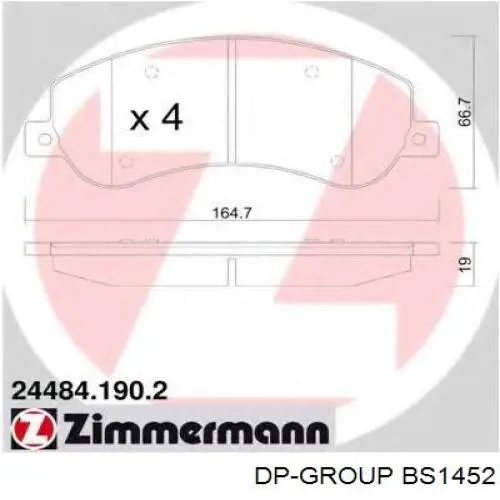BS1452 DP Group Передні гальмівні колодки