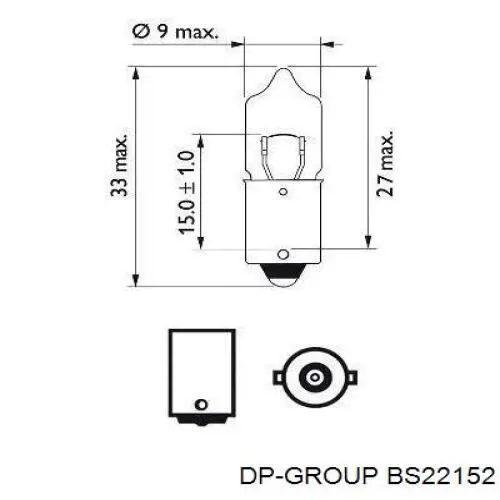 BS22152 DP Group Супорт гальмівний задній лівий