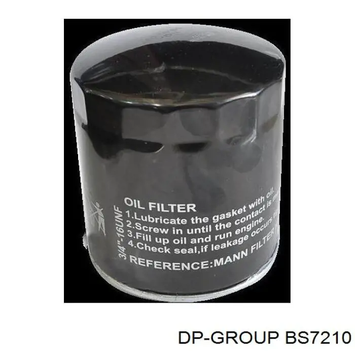 BS7210 DP Group радіатор гідропідсилювача