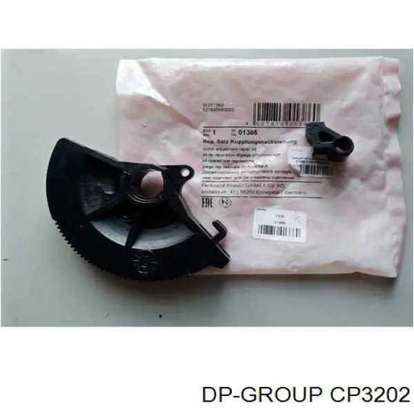 Ремкомплект сектора приводу зчеплення DP Group CP3202 ціна, від 4.80 USD