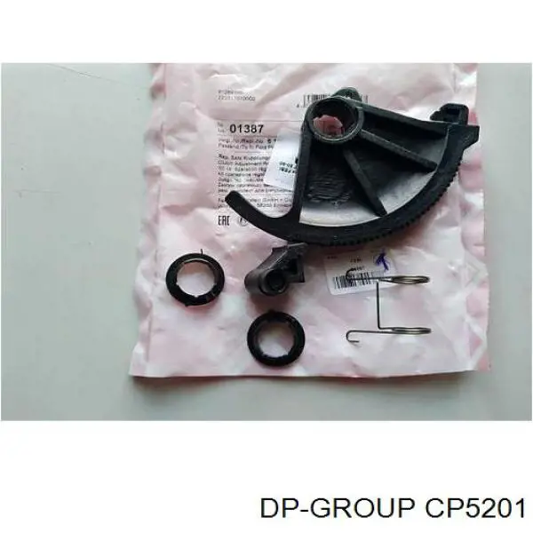 CP5201 DP Group Ремкомплект сектора приводу зчеплення