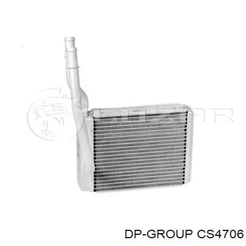 Купити CS4706 DP Group Теплообмінник