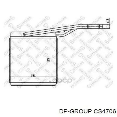 CS4706 DP Group Радіатор опалювача салону