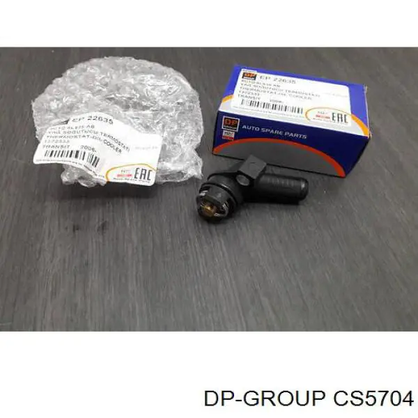 Кожух термостата Kemp 77641920 ціна, від 14.94 USD