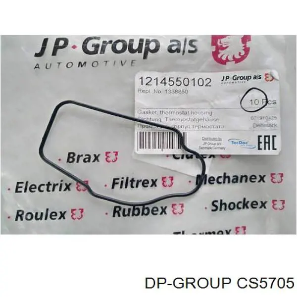 Прокладка термостата DP Group CS5705 ціна, від 0.86 USD