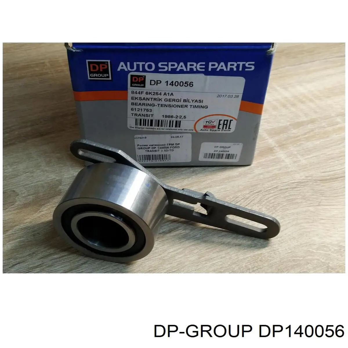 Ролик натяжителя ременя газорозподілу DP Group DP140056 ціна, від 13.83 USD