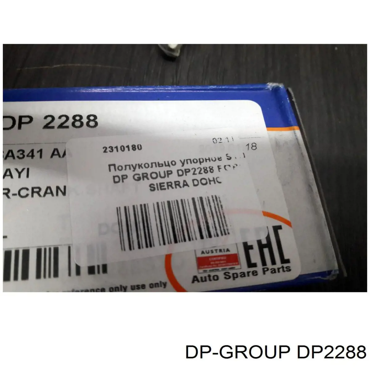 DP2288 DP Group півкільце підпірне (розбігу колінвала, STD, комплект)