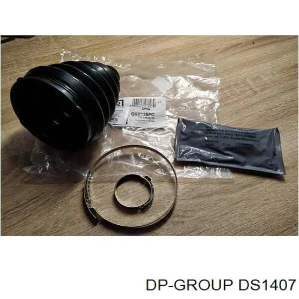 Фланець хвостовика заднього редуктора DS1407 DP Group
