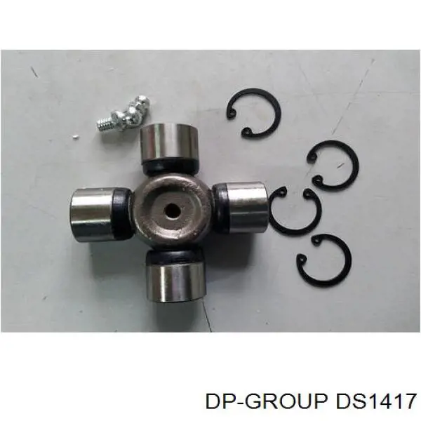 DP Group DS1417 ціна, від 8.14 USD
