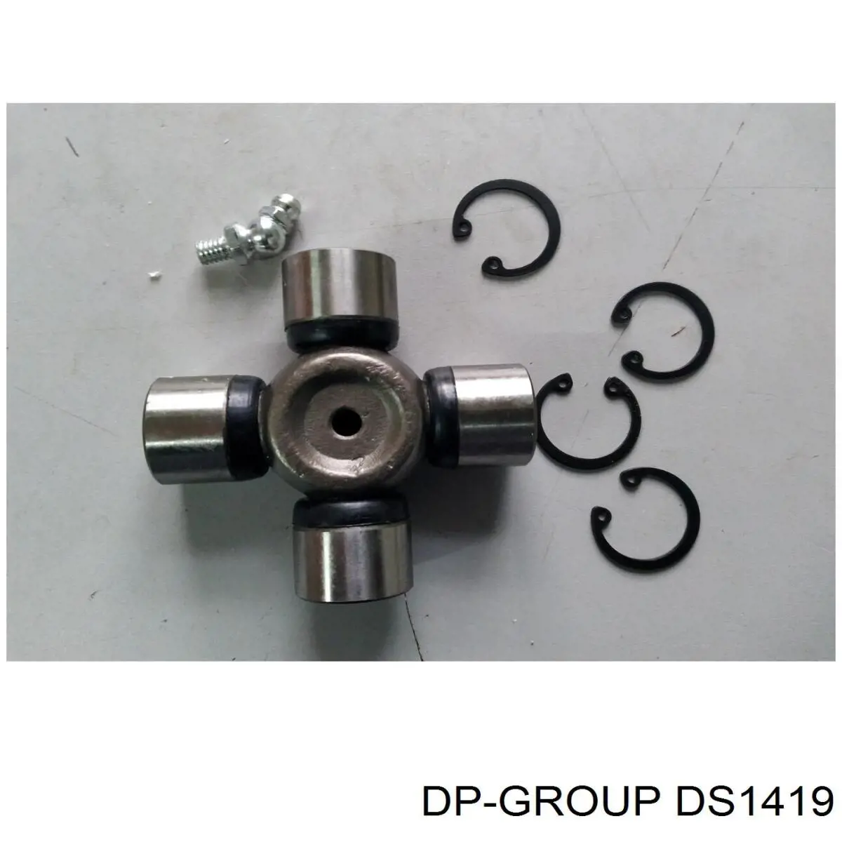 Хрестовина карданного валу DS1419 DP Group