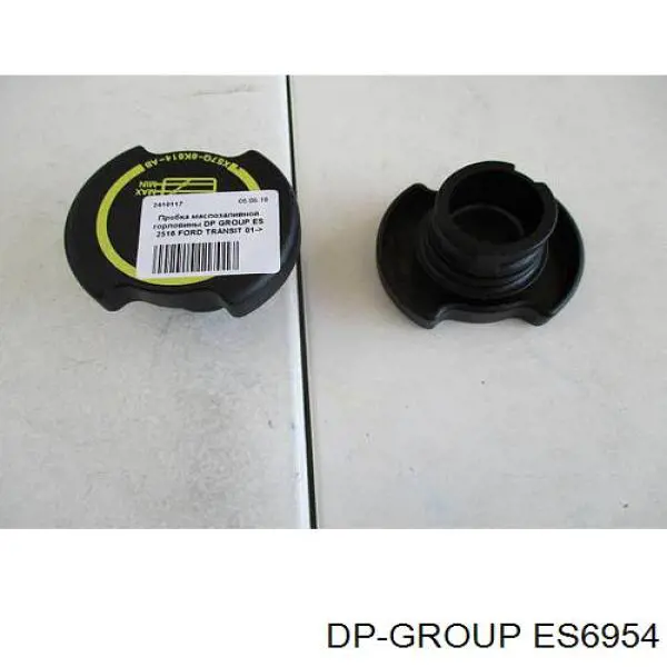 Купити 6165786 Ford Кришка маслозаливной горловини