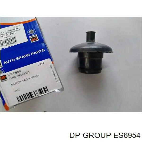 Кришка маслозаливной горловини Ford 6165786 ціна, від 3.70 USD