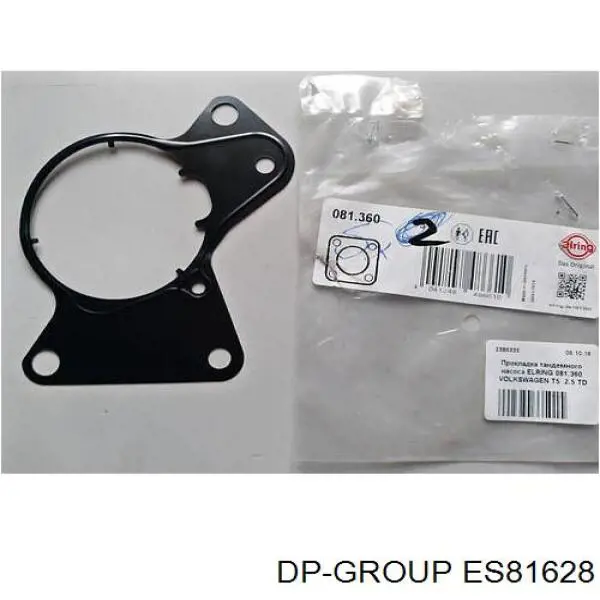Прокладка масляного насосу ES81628 DP Group