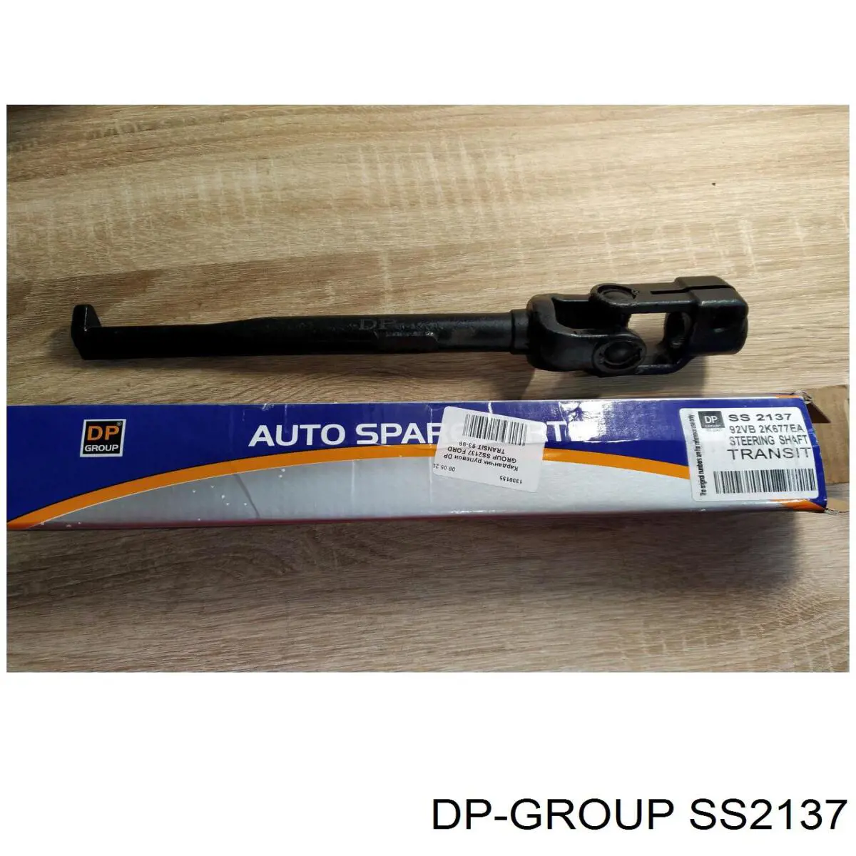 Вал рульової колонки, нижній DP Group SS2137 ціна, від 11.27 USD