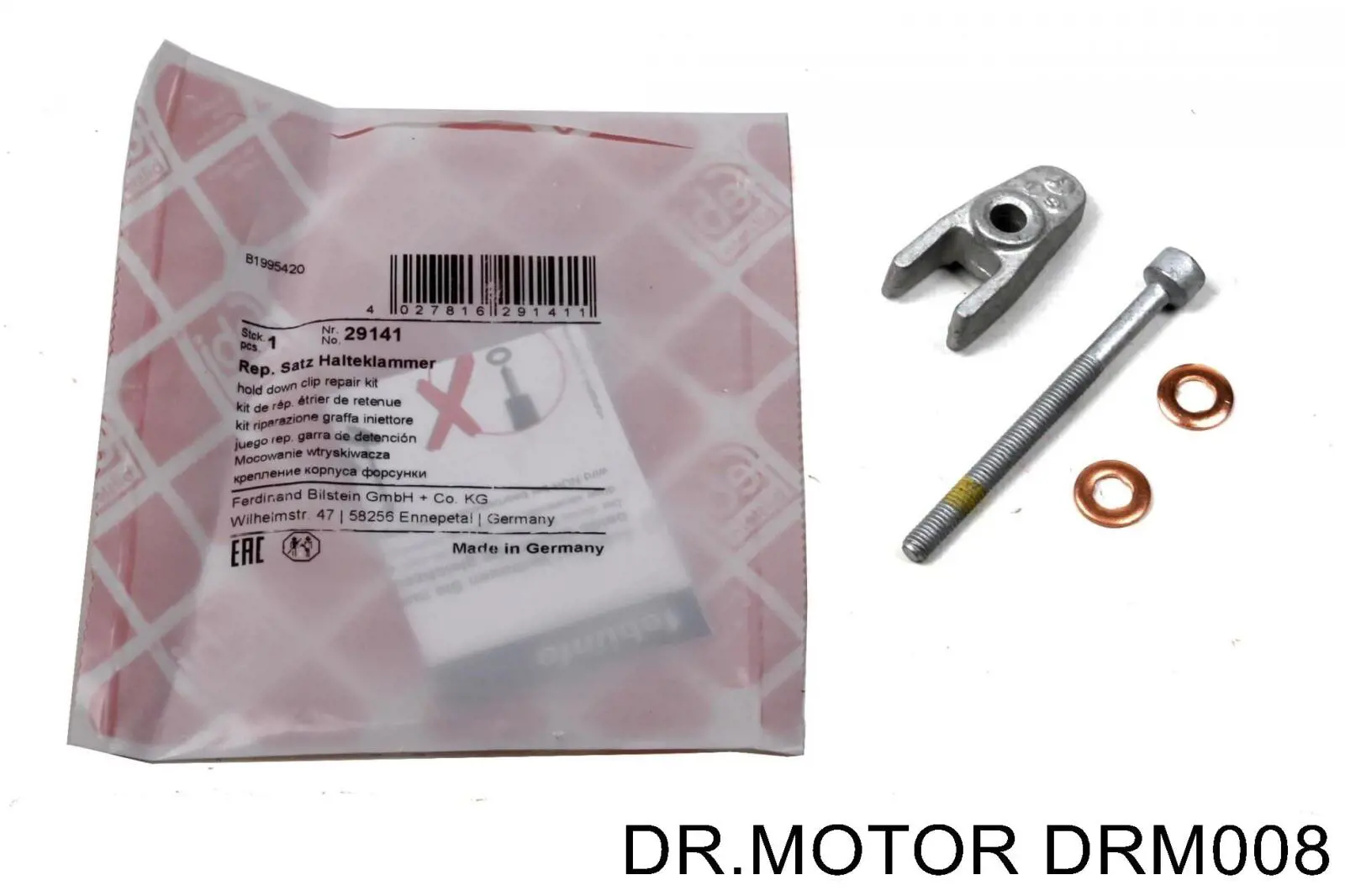 Форсунки (ремкомплект) Dr.motor DRM008 ціна, від 5.76 USD