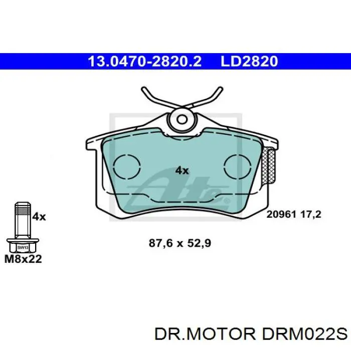 DRM022S Dr.motor кільце форсунки інжектора, посадочне