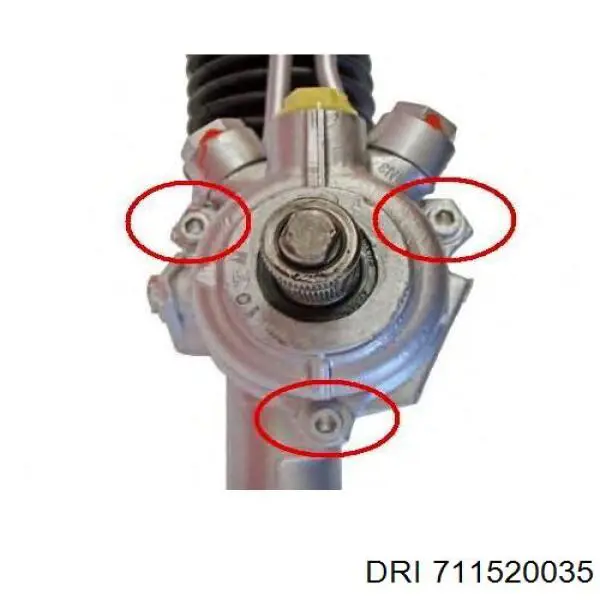 711520035 DRI Рейковий рульовий механізм