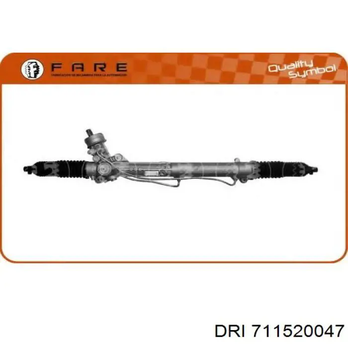 Рульова рейка 711520047 DRI