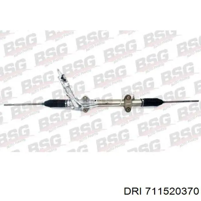 Купити 711520370 DRI Рульова рейка