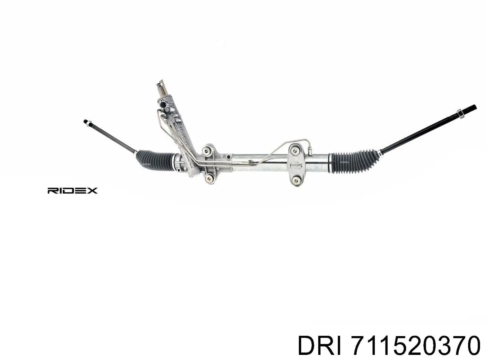 711520370 DRI Рейковий рульовий механізм