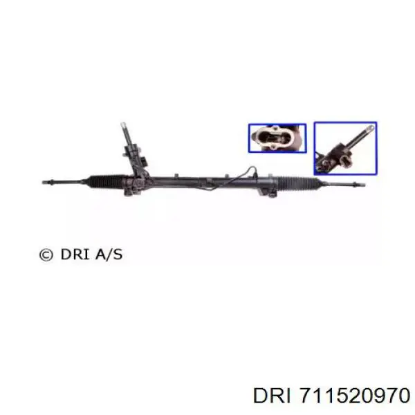 Купити 711520970 DRI Рульова рейка