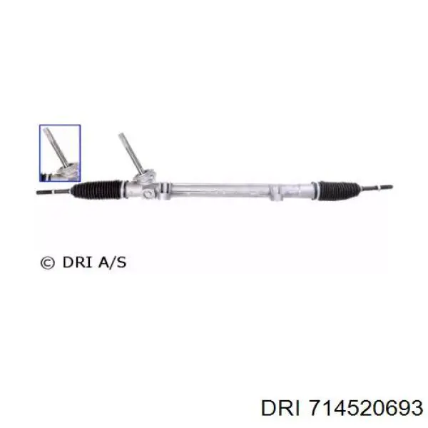 Купити 714520693 DRI Рульова рейка