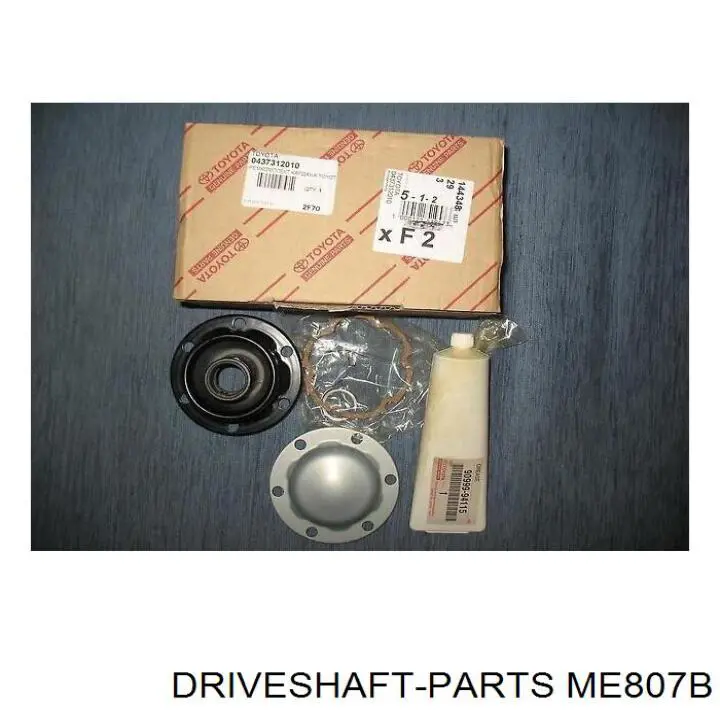ME807B Driveshaft вал карданний, передній