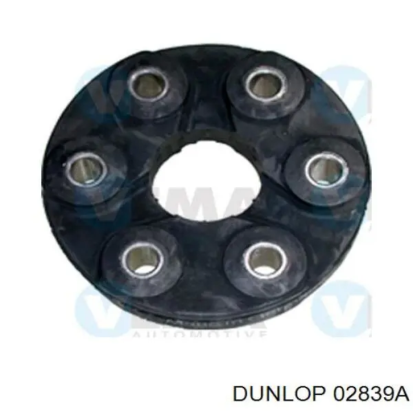 02839A Dunlop Стійка передня