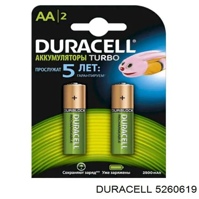  5260619 Duracell