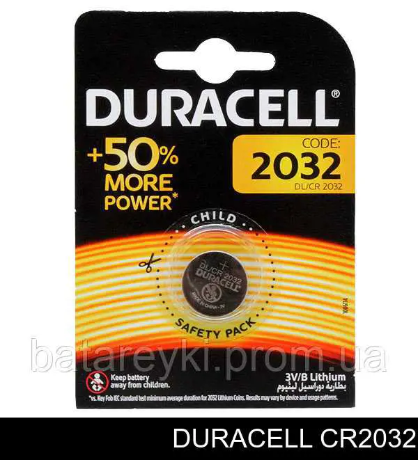 Батарейка брелока General Motors 90541381 ціна, від 1.39 USD