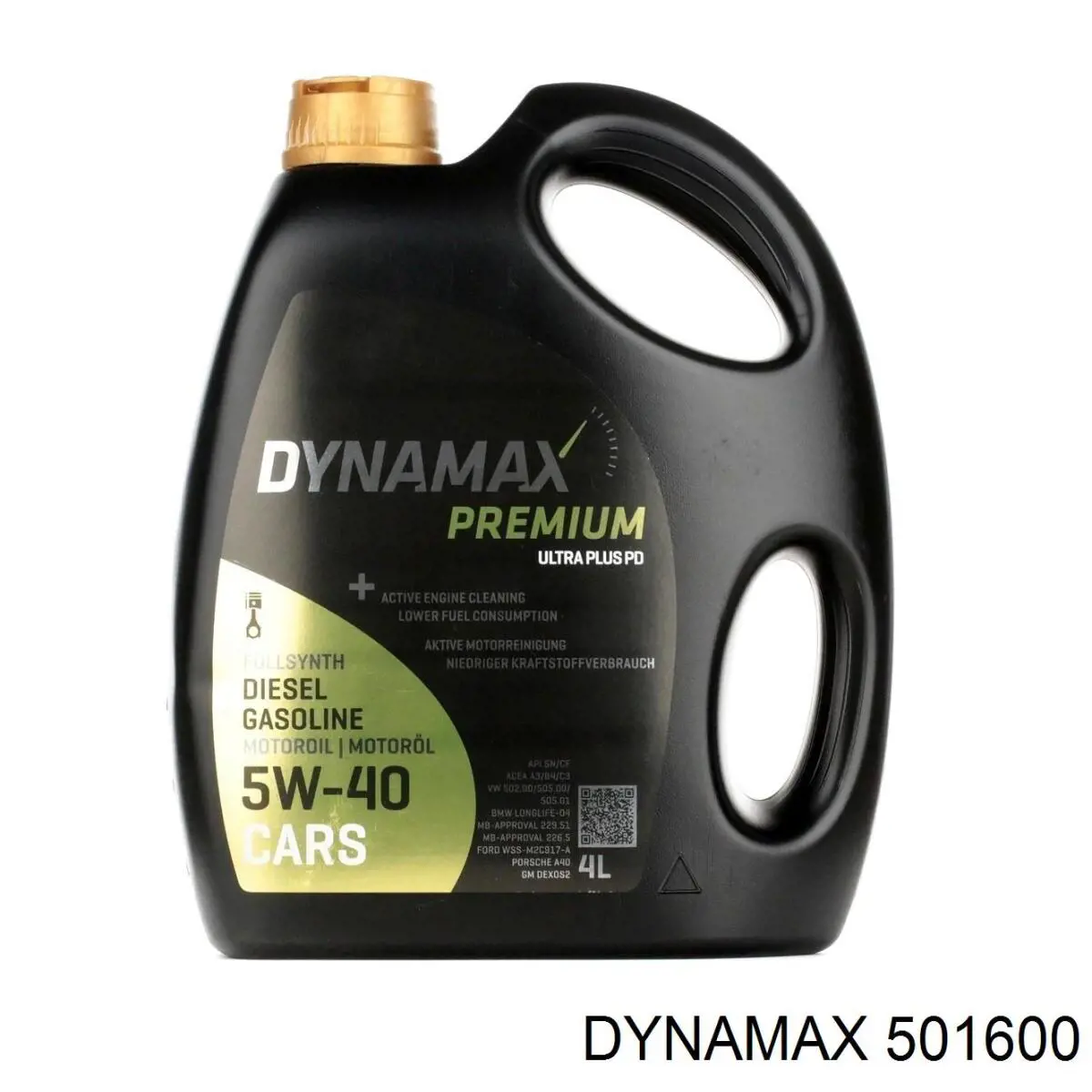 501600 Dynamax Масло двигуна