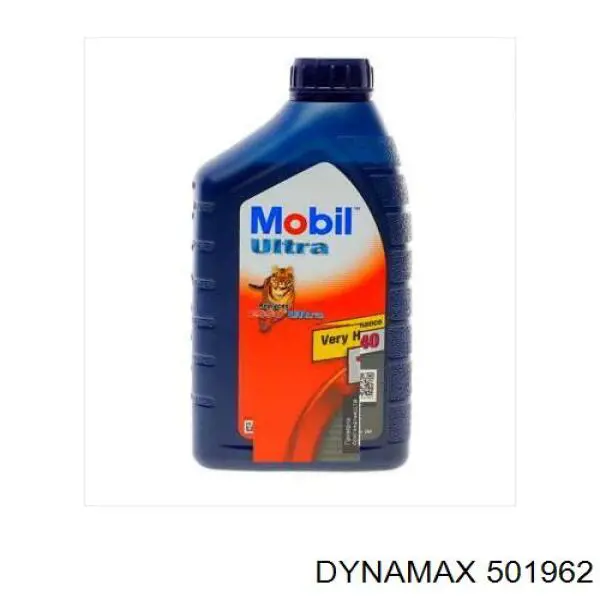 Олива Dynamax 501962 ціна, від 35.54 USD