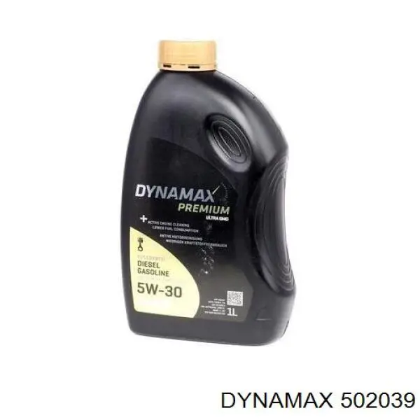 Олива Dynamax 502039 ціна, від 41.80 USD