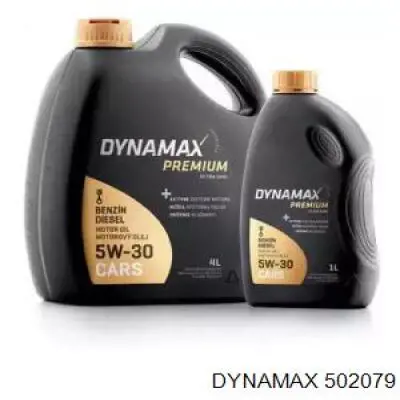 Олива Dynamax 502079 ціна, від 32.69 USD