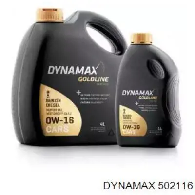 Олива Dynamax 502116 ціна, від 49.07 USD