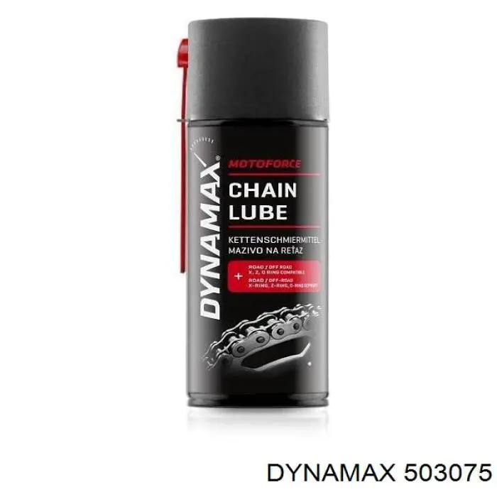 503075 Dynamax Масло для роздавальної коробки