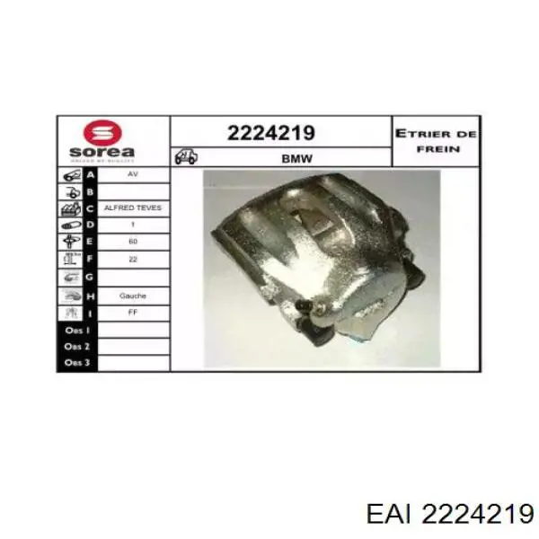 Супорт гальмівний передній лівий EAI 2224219 ціна, від 891.90 USD