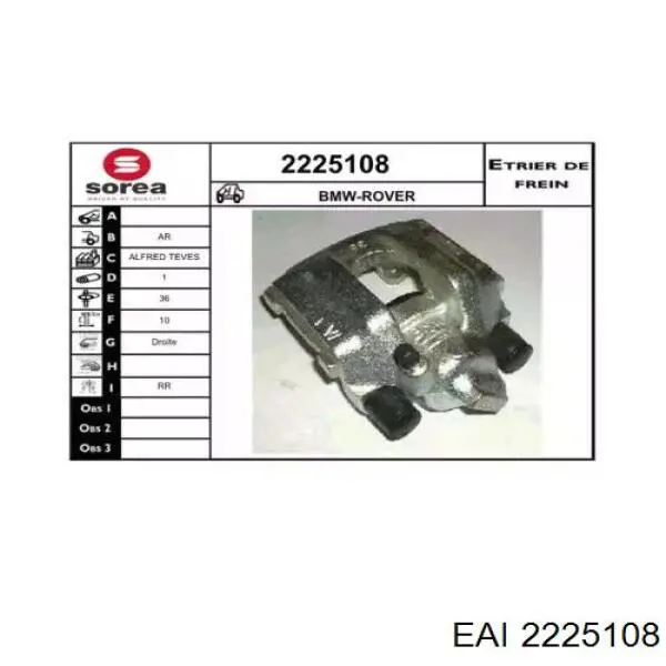 Супорт гальмівний задній правий GBC90194 Rover