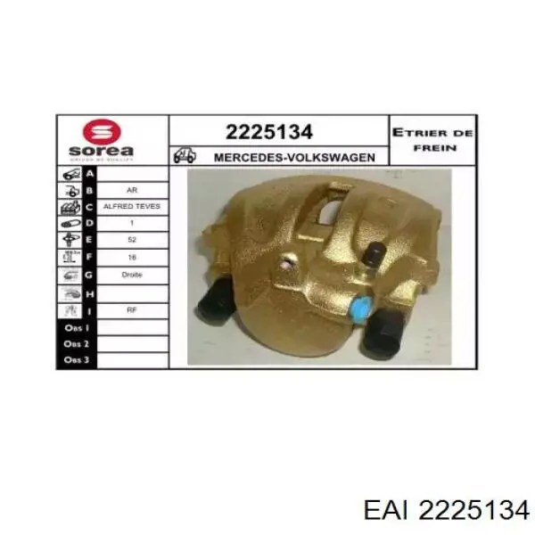 Супорт гальмівний задній правий FTE 9291541 ціна, від 41.19 USD