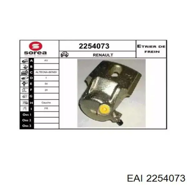 Супорт гальмівний передній лівий 2254073 EAI