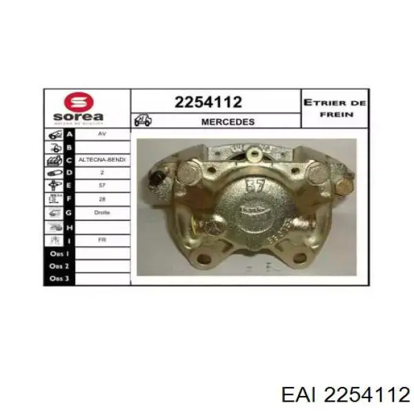 Супорт гальмівний передній правий 1264200983 Mercedes